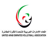 United Arab Emirates